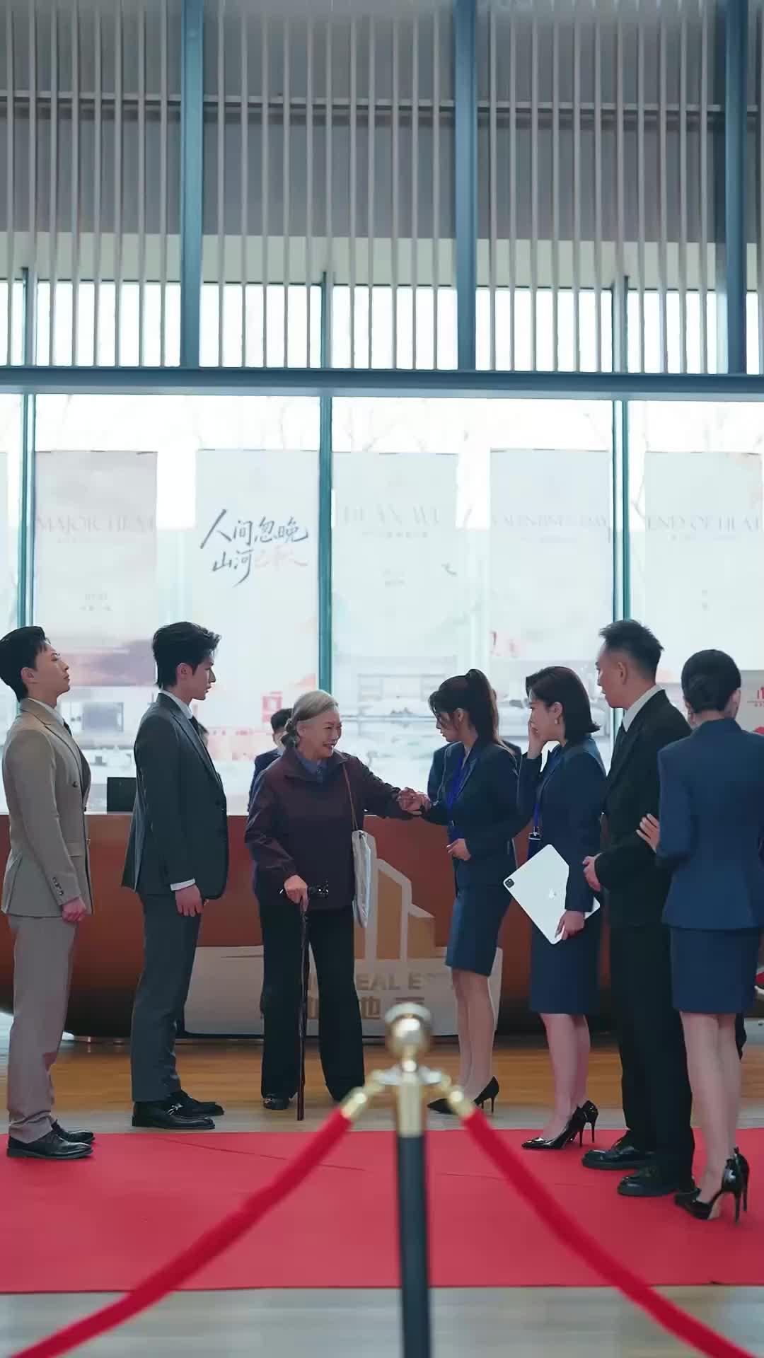 Episode 7
