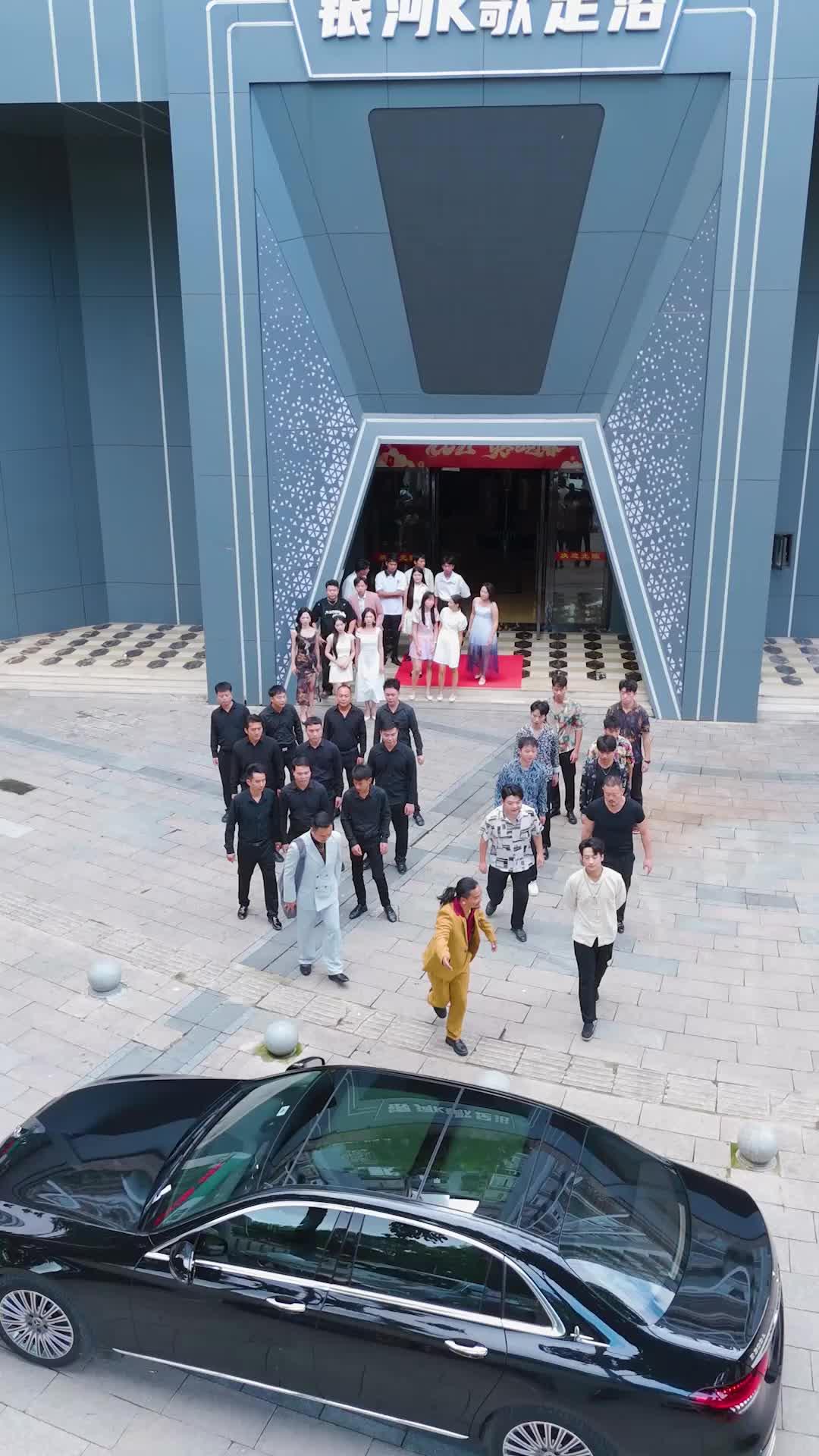 Episode 11