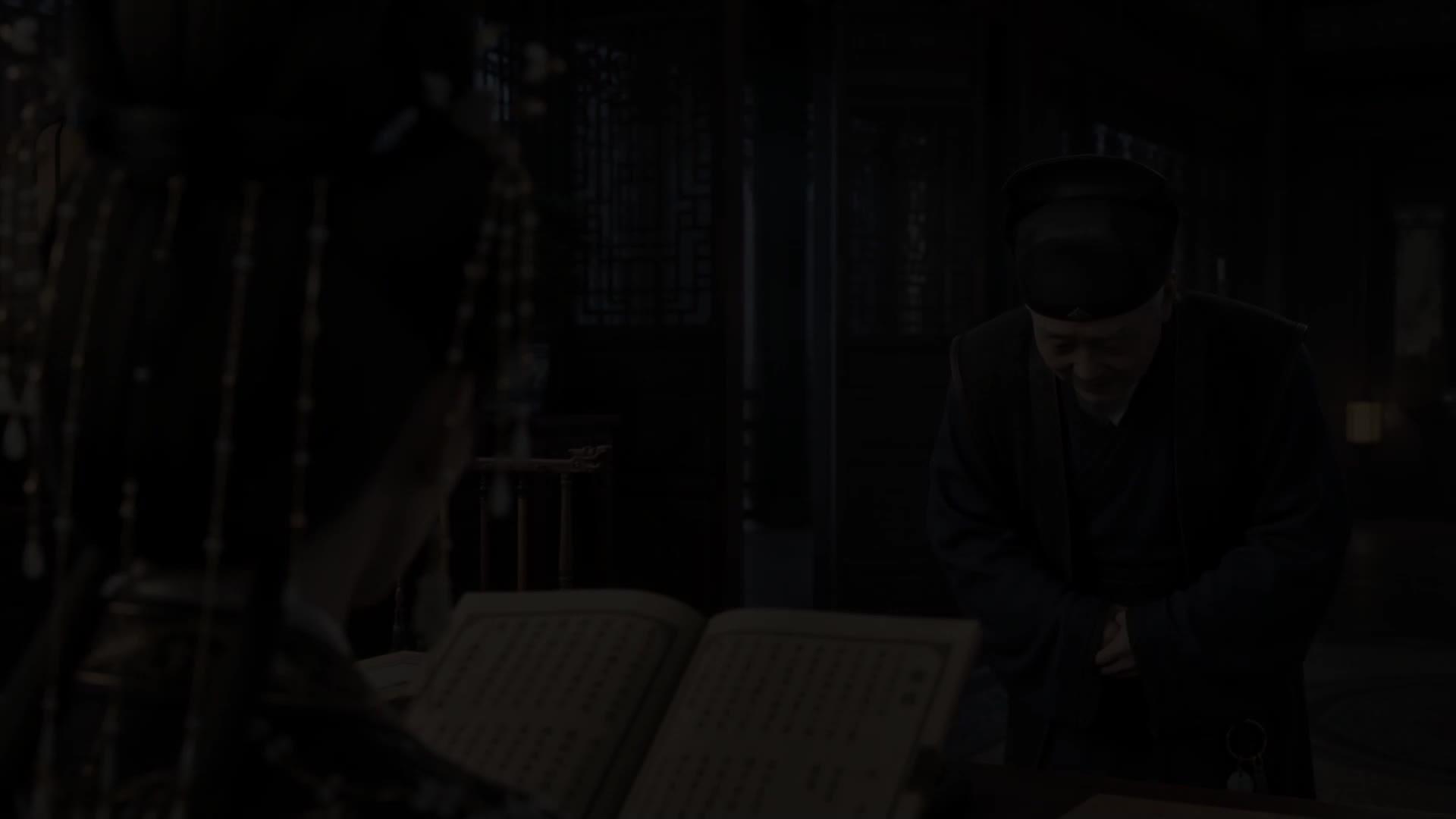Episode 6