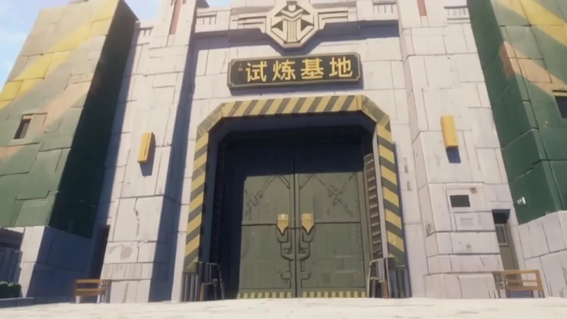 Episode 7