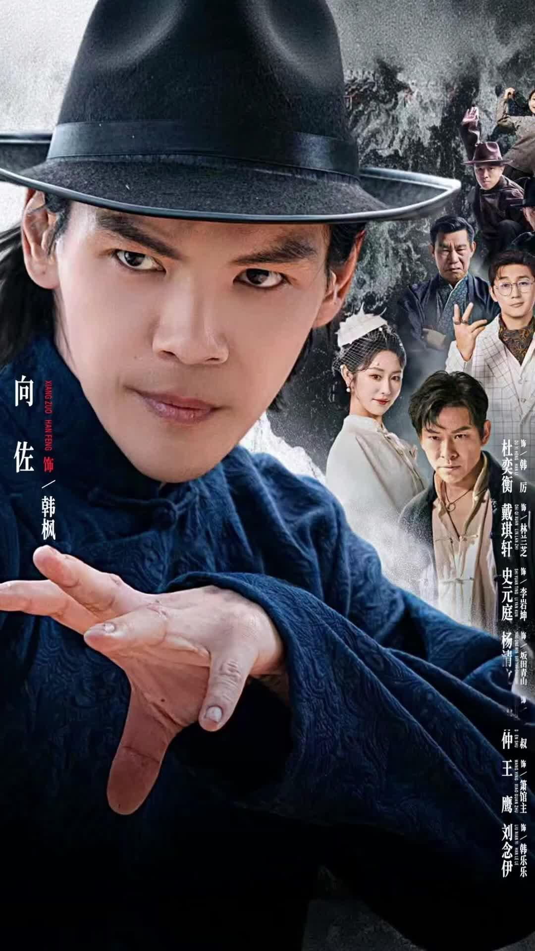Episode 1
