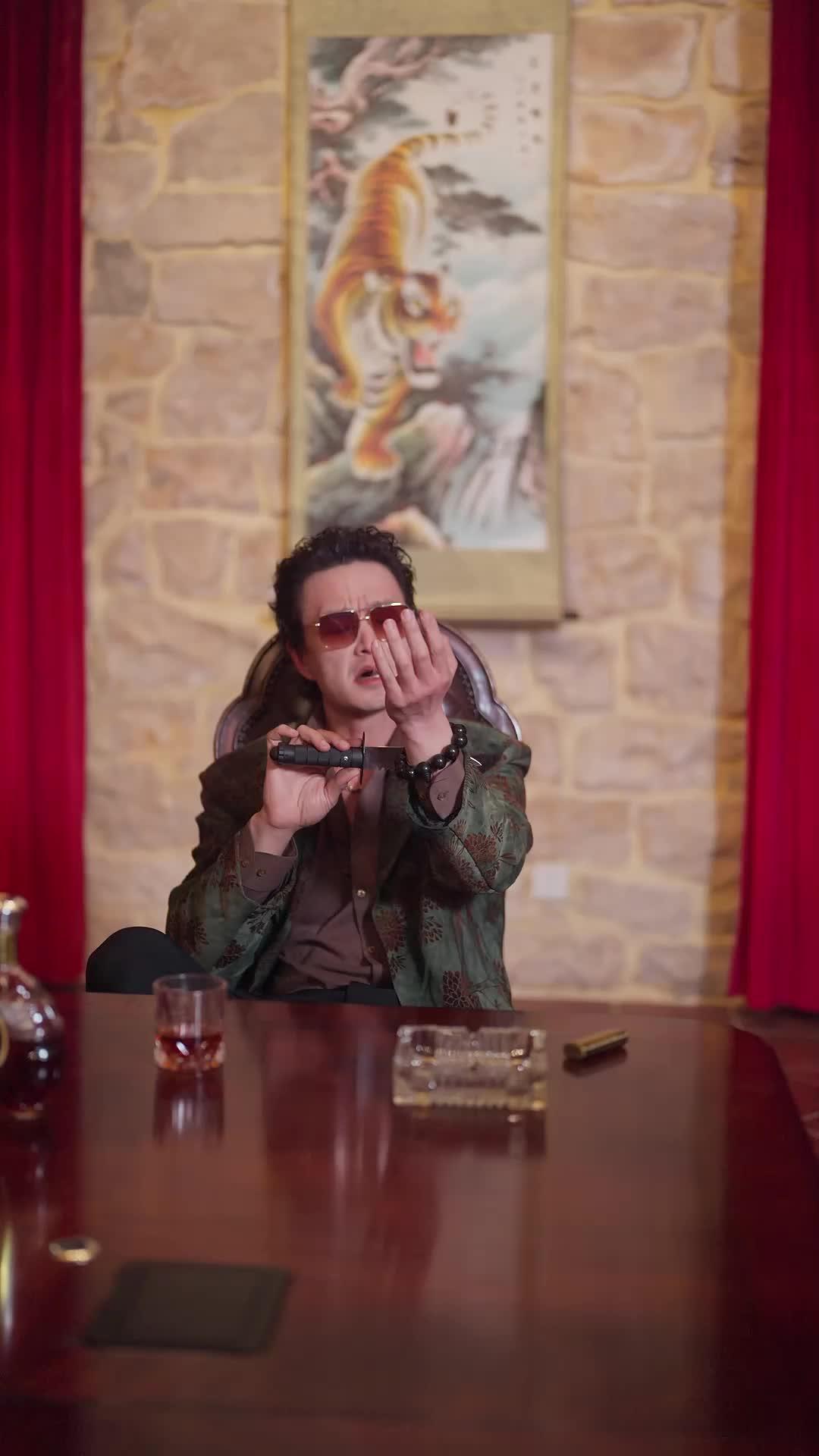 Episode 12
