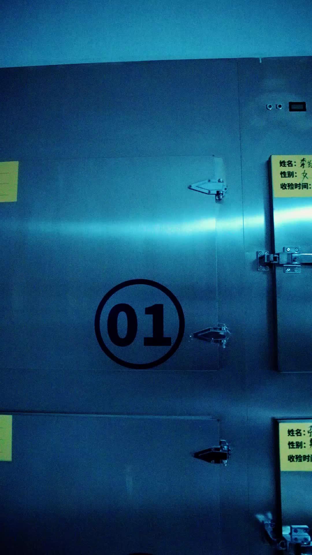 Episode 1