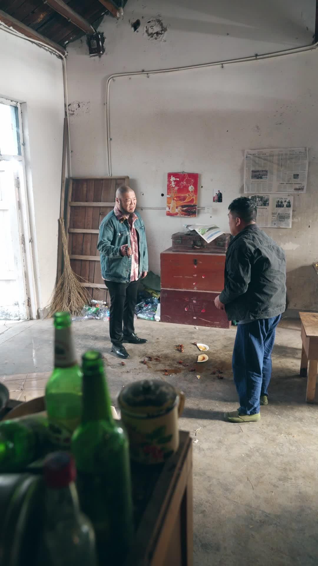 Episode 2