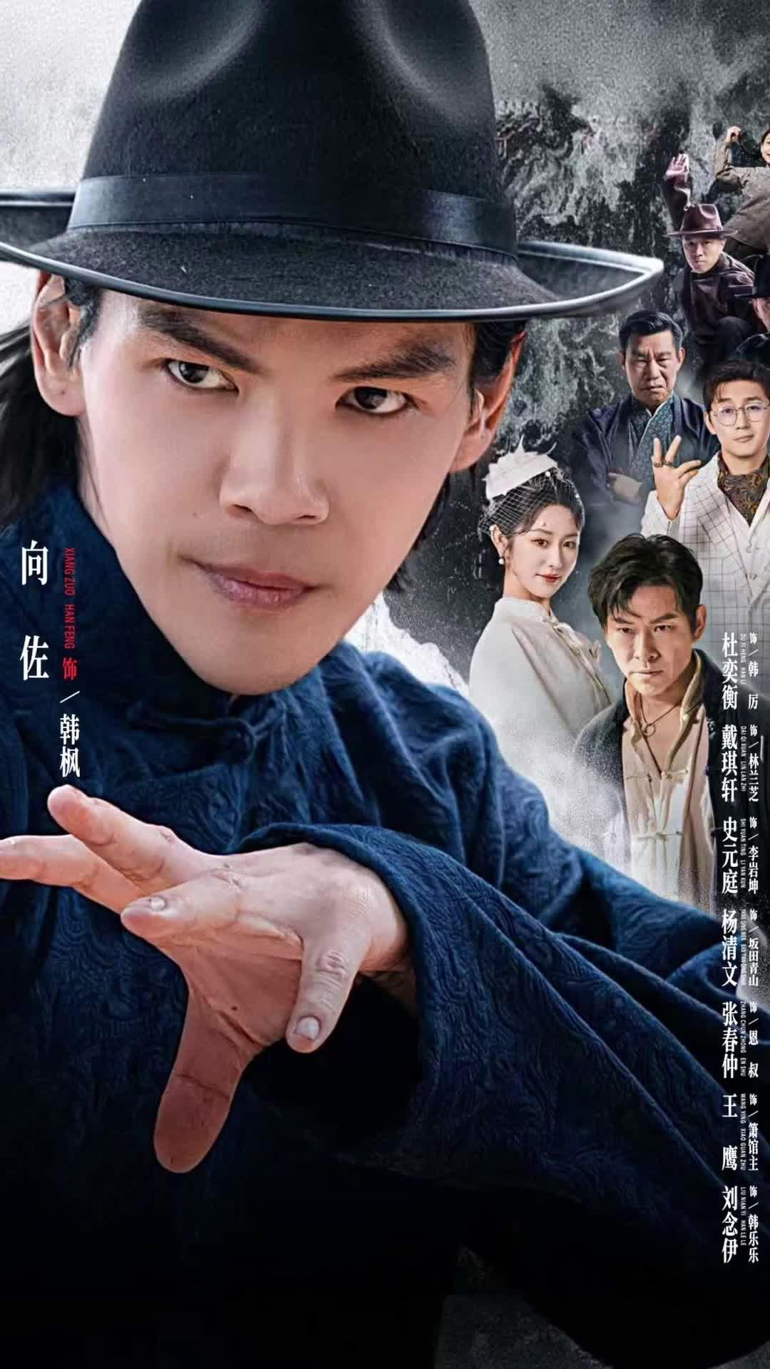 Episode 1