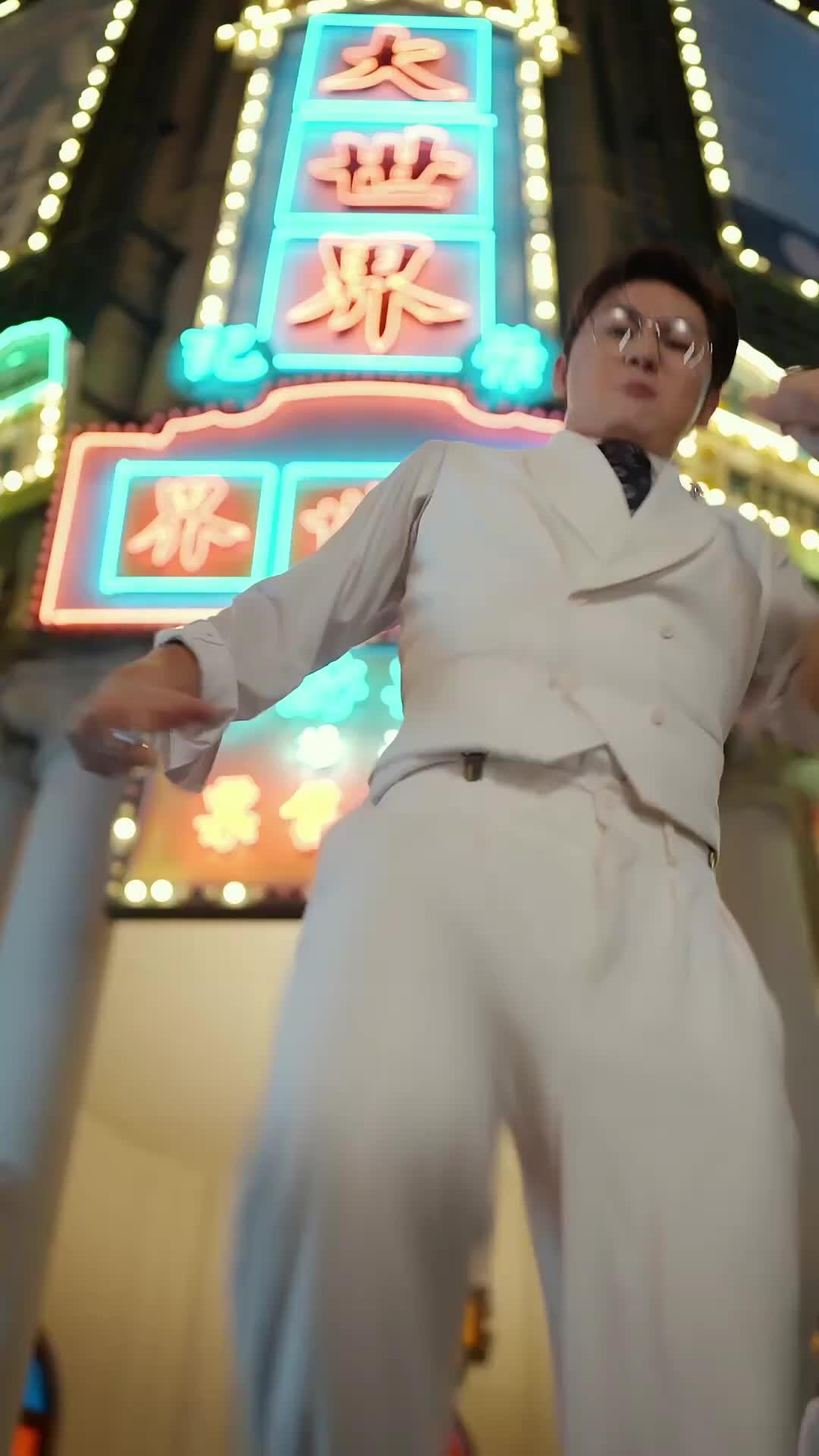 Episode 5