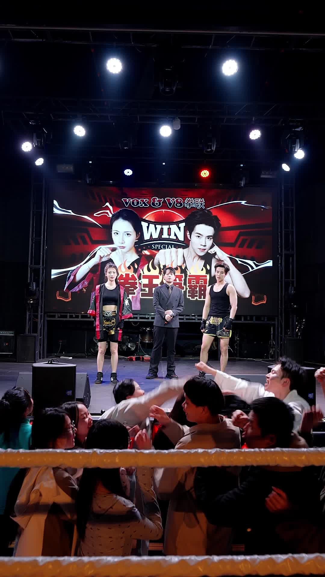 Episode 10