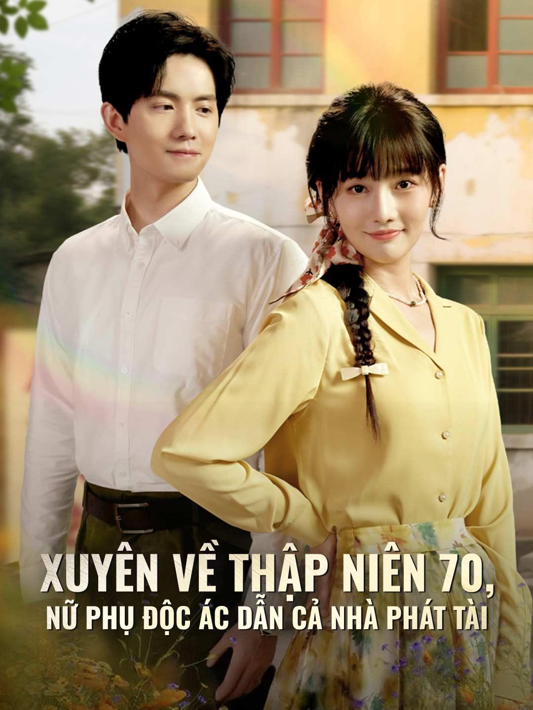 Xuyên Về Thập Niên 70, Nữ Phụ Độc ác Dẫn Cả Nhà Phát Tài