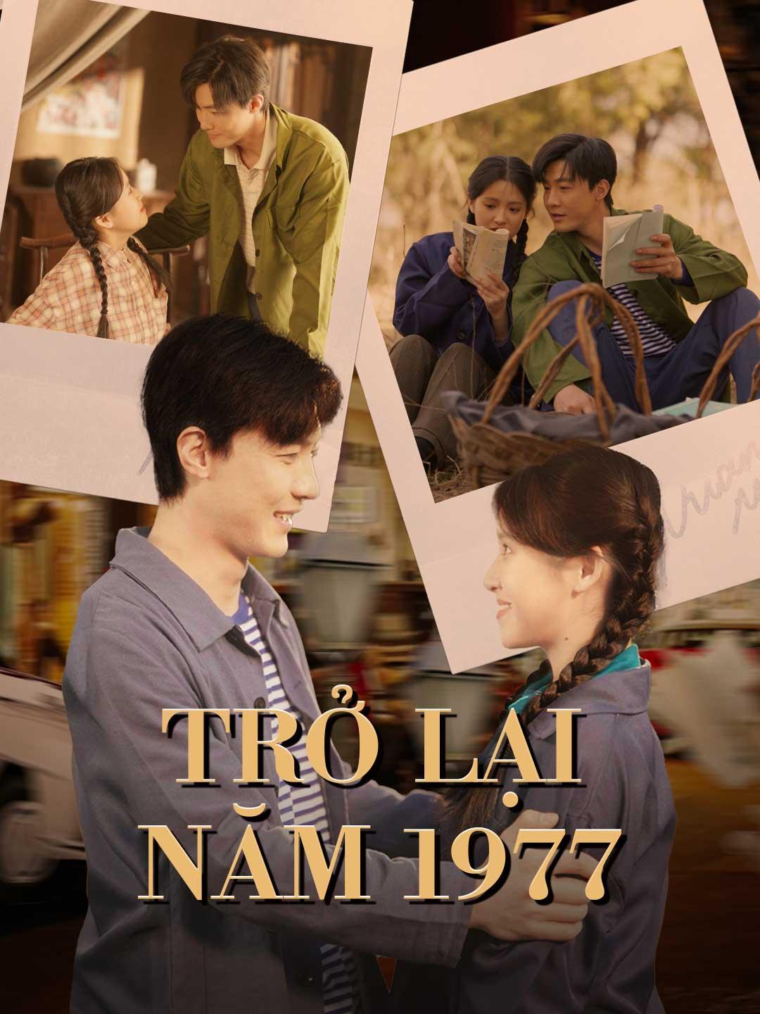 Trở Lại Năm 1977