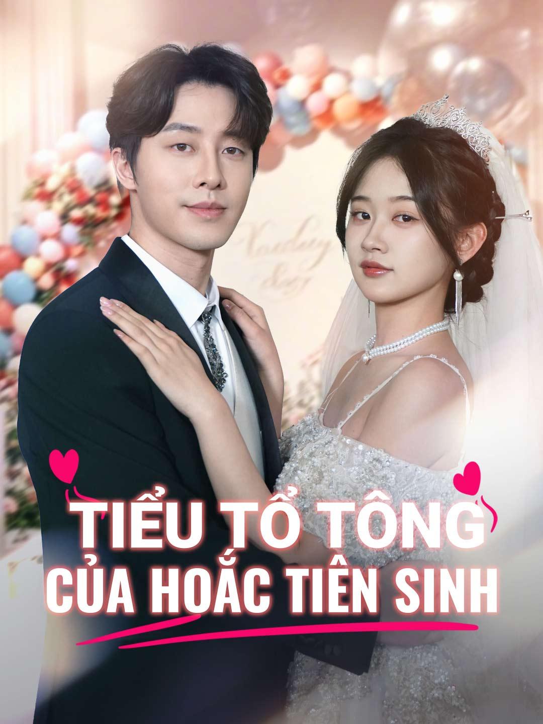 Tiểu Tổ Tông Của Hoắc Tiên Sinh