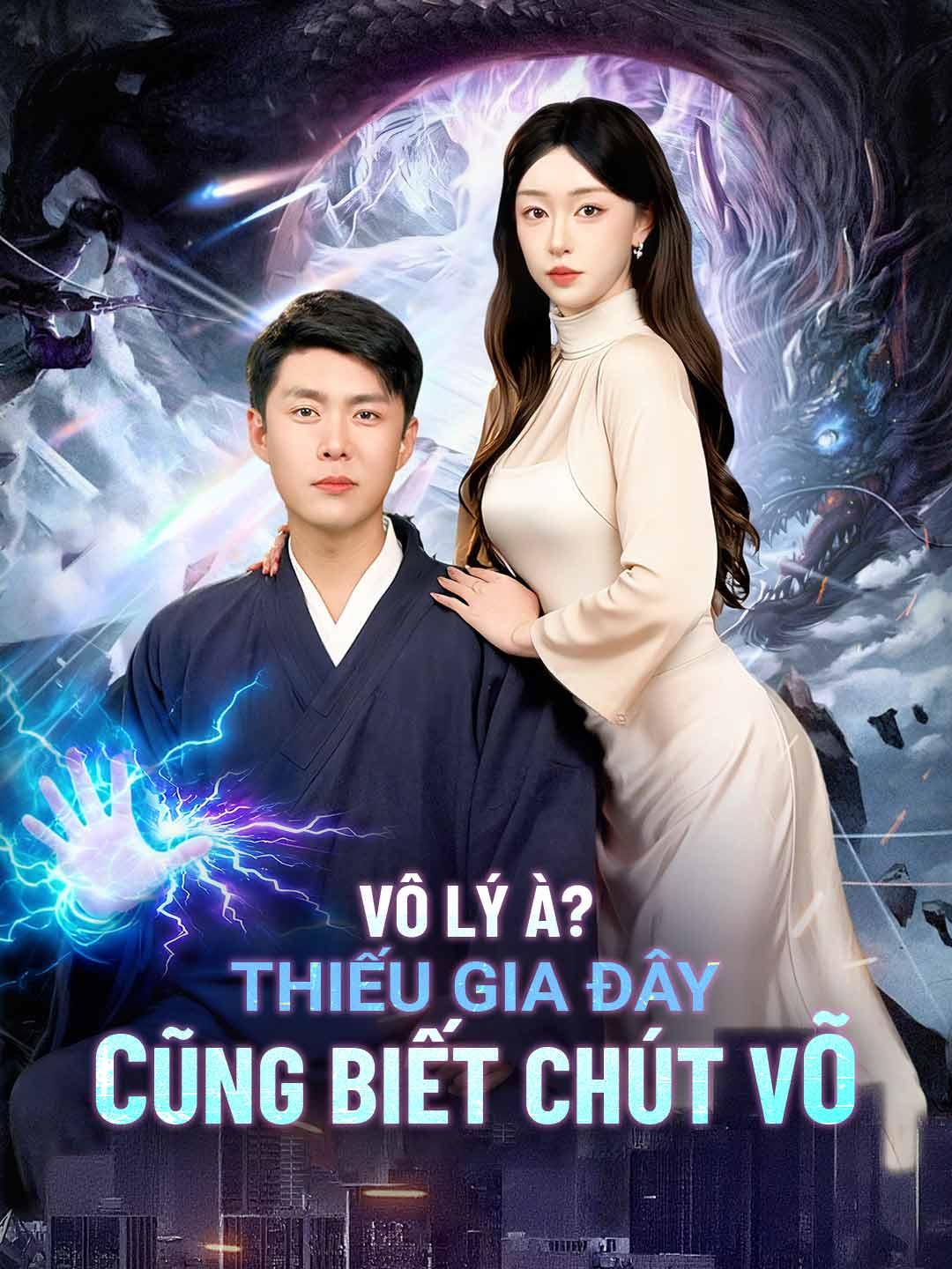 Vô lý à? Thiếu gia đây cũng biết chút võ